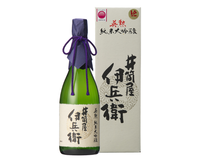 齊藤酒造のフルーティーな吟醸香が特徴の井筒屋伊兵衛　純米大吟醸